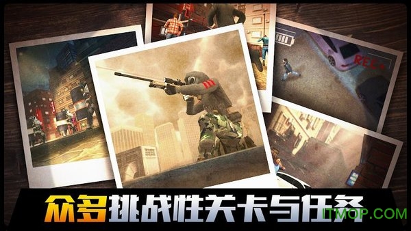 ѻ(Sniper Honor) v1.2.1 ׿ 1