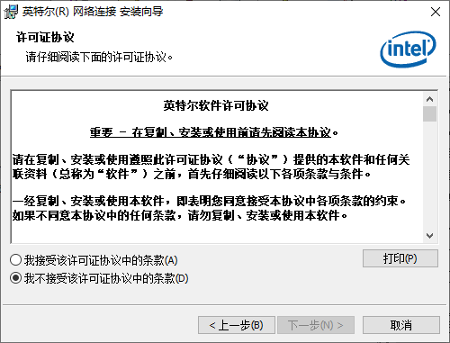 三星usb驱动官方下载 手机_三星s4驱动官方下载_三星刻录机驱动官方下载