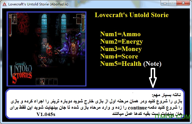 ³¼޸ v1.045s Abolfazl 0