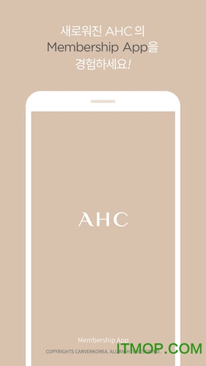 ahcƷ֤ v2.3 ׿ٷ3