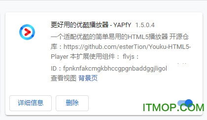 Youku HTML5 Player(õſᲥ) v1.5.0.4 °0