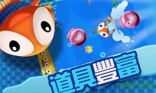 ð(Octopus Boom Dash) v1.9 ׿ 0