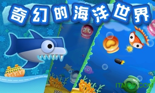 ð(Octopus Boom Dash) v1.9 ׿ 3