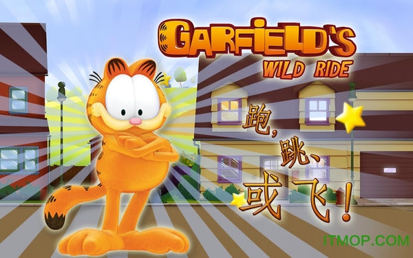 ӷèķð(Garfields Wild Ride) v1.6 ׿0