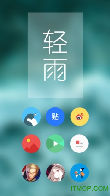 pureͼ(pure icon pack) v7.5 ׿ 1