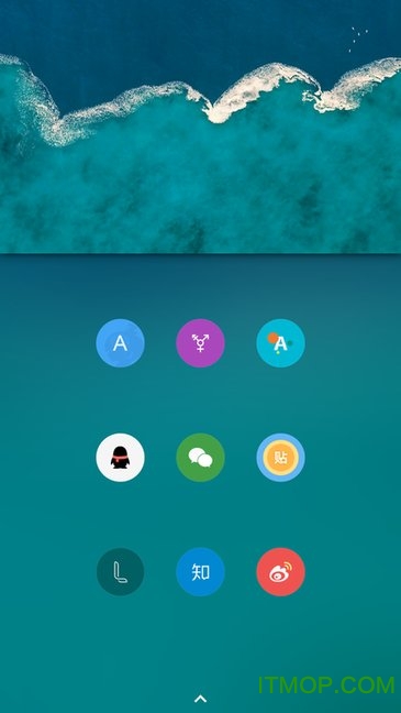 pureͼlite(Pure IconPack Lite) v5.21 ׿1