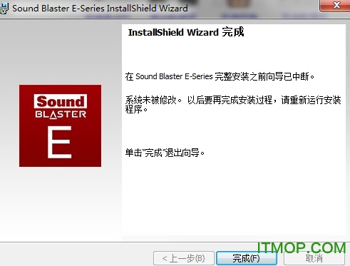 Sound Blaster e1