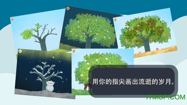 һļ(Season of Tree) v4.4.3 ׿2