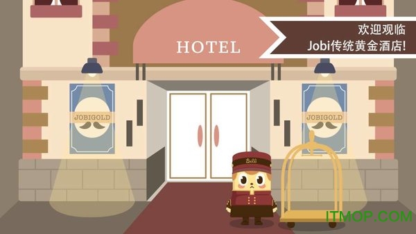 ƽƵ(Jobis Hotel) v1.6 ׿0