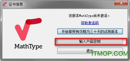 mathtype7.4ƽ