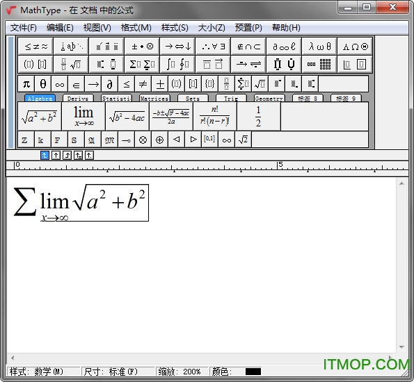 mathtype7.4ƽ