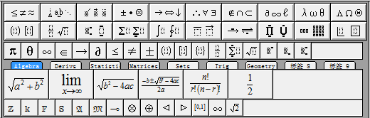 mathtype7.4ƽ