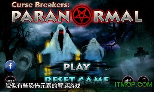 ƻ߳Ȼ(Curse Breakers Paranormal) v1.0.6 ׿ 3