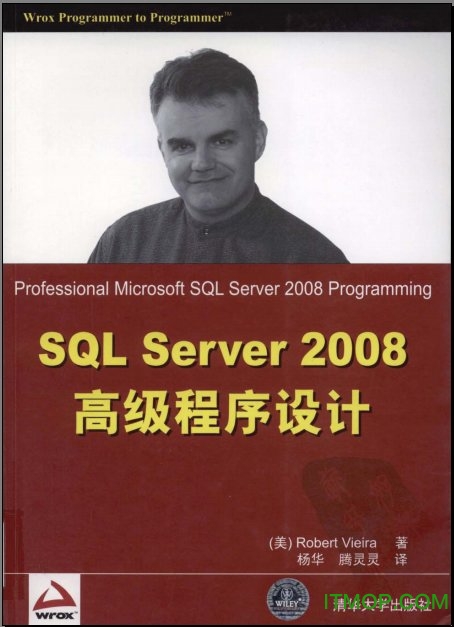 SQL Server 2008߼pdf