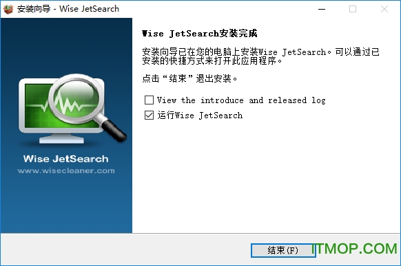 Wise JetSearch(ļ) v3.16 ٷ 0