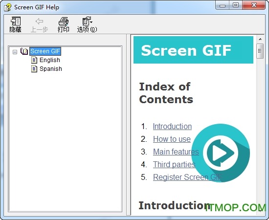 Screen GIF(GIF¼) v2019.1 ƽ 0