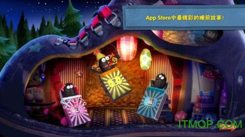 Ϸ(Nighty Night Circus) v2.2 ׿ 1