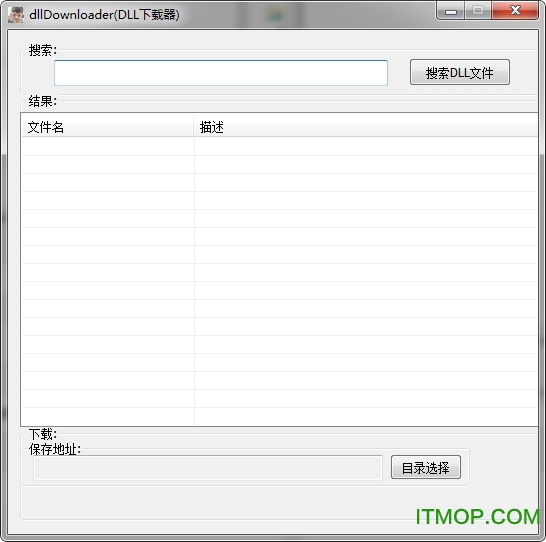 DLL(dllDownloader) v1.11 Ѱ 0