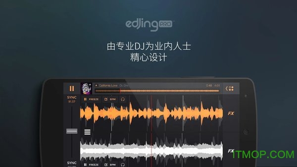 edjing pro v1.4.3 ׿3