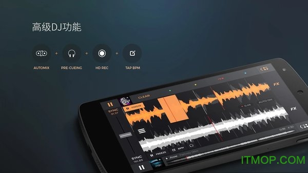 edjing pro v1.4.3 ׿0