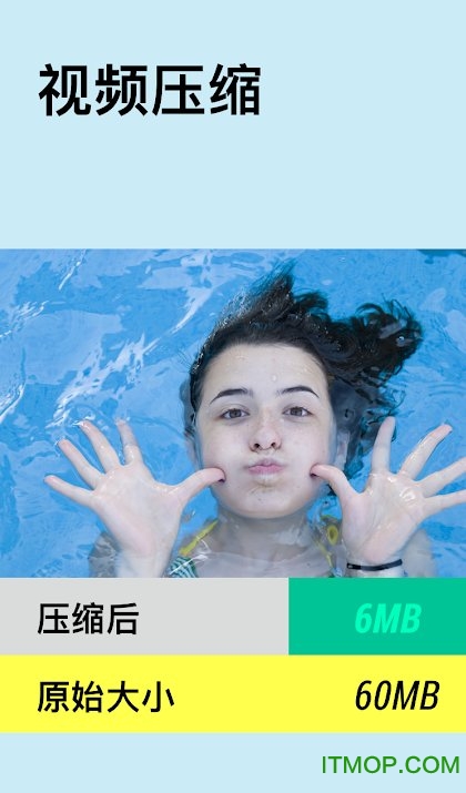 youcut(Ƶü) v1.372.1094 ׿ 1