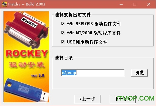 usb dongle(q)(dng)پW(wng)