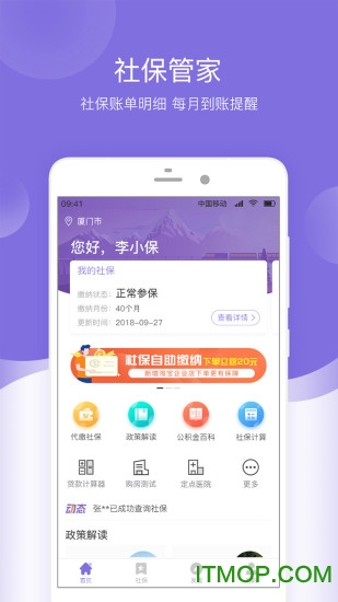 籣 v1.0.0 ׿ 0