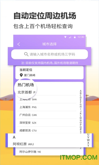 ںද̬ v1.0.8 ׿ 2