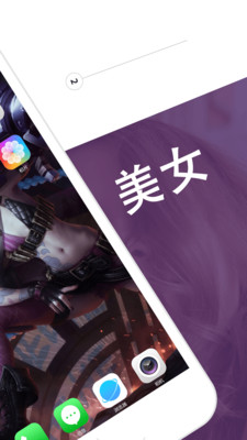 酷炫动态壁纸app 酷炫动态壁纸app