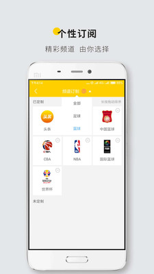 乐鱼体育app 乐鱼体育app