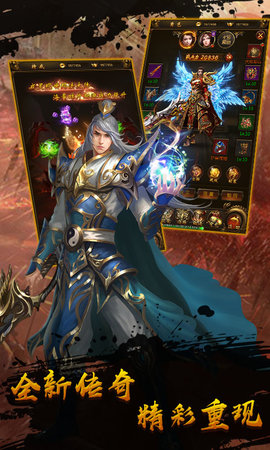 999刀传奇