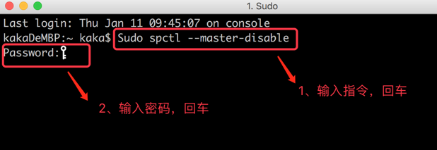 office 2016 for mac破解工具