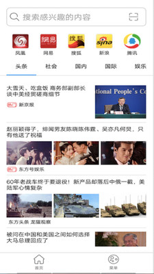 哈尼手机浏览器app 哈尼手机浏览器app