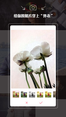 瘦脸P图相机app 瘦脸P图相机app