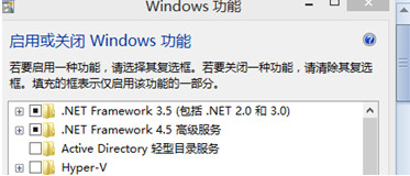 autocad2014纯净绿色版