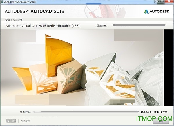 Autocad2018 64λ