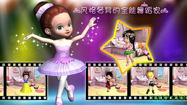 3Dż޻(Ava the 3D Doll) v2.2.2 ׿ 3