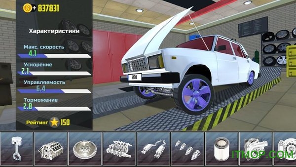 ģ2ΰ(Car Simulator 2) v1.44.11 ׿0