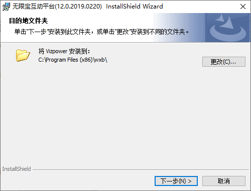 fnW(wng)͑ v16.0.2022.0310 ٷ 0