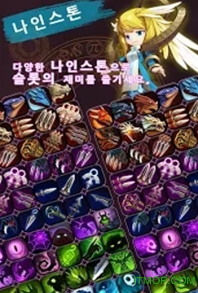 ʯ(End Of Dungeon) v1.0.2 ׿ 0