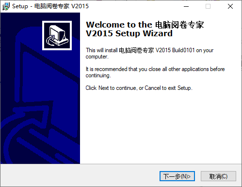 X醾팣 v2015.0101 M(fi) 0