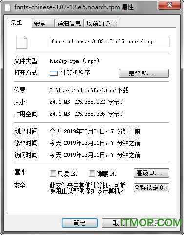 fonts-chinese-3.02-12.el5.noarch.rpm Ѱ 0