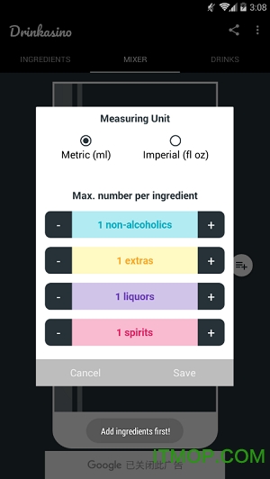 Drinkasino(SC) v2.1 ׿ 1