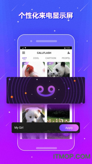 (Color CallFlash) v1.0.4.0221 ׿ 3