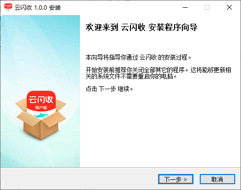 ϵͳ v6.3.3.0 ٷ 0