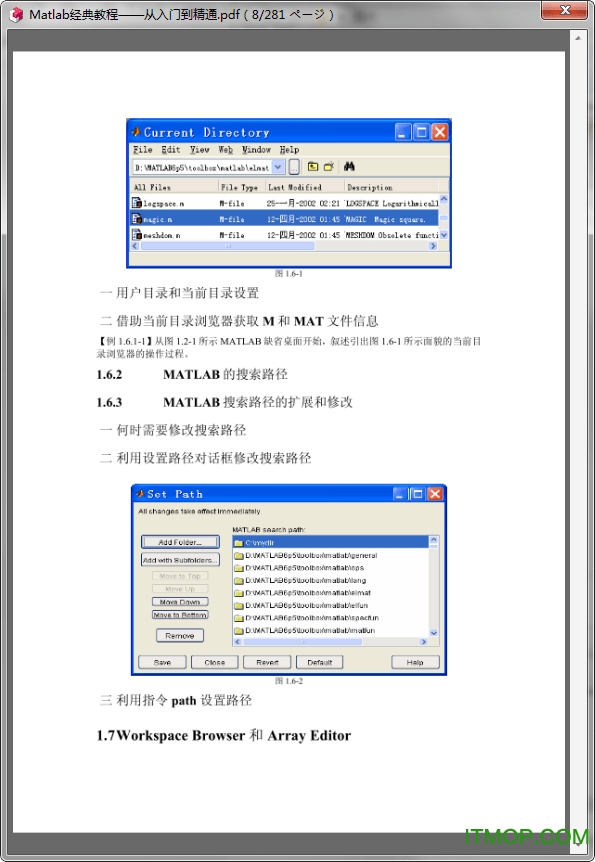 CubePDF Utility(pdfļ༭) v0.4.1 Ѱ 0