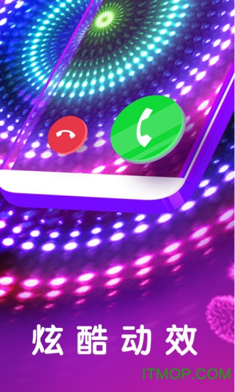 ֻ(Color Phone) v1.4.42 ׿2