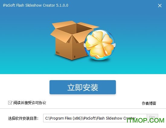 Flash Slideshow Creator(flash) v5.1.0.0 Ѱ 0