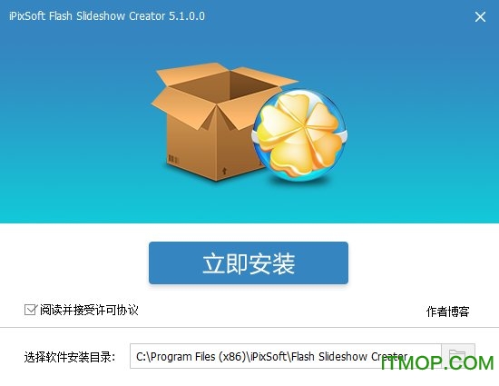 Flash Slideshow Creator(flashܛ) v5.1.0.0 M(fi) 0