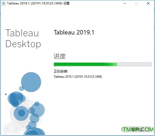 Tableau Desktop 2019ƽ